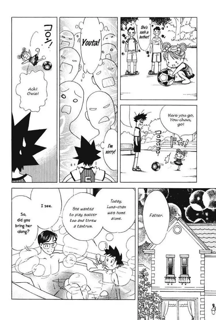 Orange Yane no Chiisana Ie Chapter 58 6